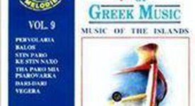 Roots Of Greek Music 9